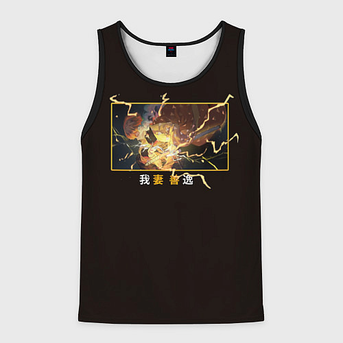 Мужская майка без рукавов Зинуцу Агацума входит в режим боя / 3D-Черный – фото 1