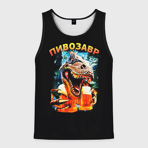 Мужская майка без рукавов Пивозавр надпись на спине / 3D-Черный – фото 1