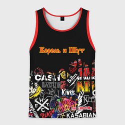 Майка-безрукавка мужская КОРОЛЬ И ШУТ ЛОГОТИПЫ РОК ГРУПП, цвет: 3D-красный