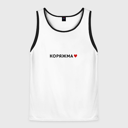 Мужская майка без рукавов Коряжма love black V / 3D-Черный – фото 1