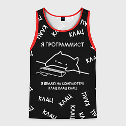 Майка-безрукавка мужская МЕМ КОТ ПРОГРАММИСТ, цвет: 3D-красный