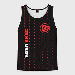 Мужская майка без рукавов BUBBLE KVASS Графика