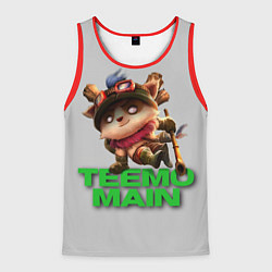 Майка-безрукавка мужская Teemo main, цвет: 3D-красный