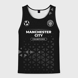 Майка-безрукавка мужская Manchester City Champions Uniform, цвет: 3D-черный