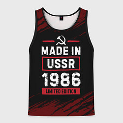 Майка-безрукавка мужская Made In USSR 1986 Limited Edition, цвет: 3D-черный