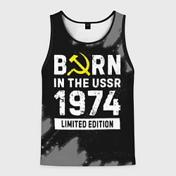 Мужская майка без рукавов Born In The USSR 1974 year Limited Edition