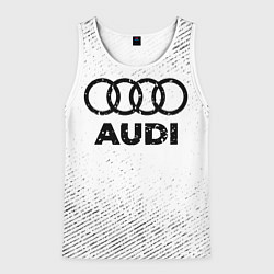 Майка-безрукавка мужская Audi с потертостями на светлом фоне, цвет: 3D-белый