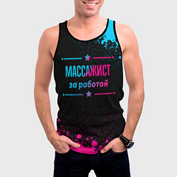 Майка-безрукавка мужская Массажист за работой - неоновый градиент, цвет: 3D-черный — фото 2