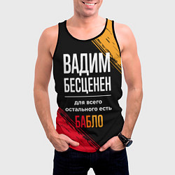Майка-безрукавка мужская Вадим бесценен, а для всего остального есть деньги, цвет: 3D-черный — фото 2