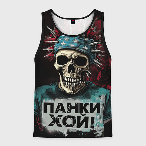 Мужская майка без рукавов Череп панки хой / 3D-Черный – фото 1