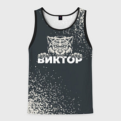 Майка-безрукавка мужская Виктор зубастый волк, цвет: 3D-черный