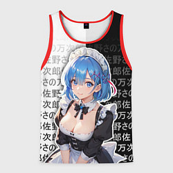 Майка-безрукавка мужская Рем - re zero - иероглифы, цвет: 3D-красный