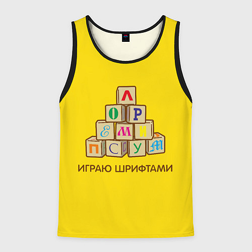 Мужская майка без рукавов Кубики с буквами - играю шрифтами / 3D-Черный – фото 1