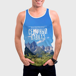 Майка-безрукавка мужская Фото гор, цвет: 3D-белый — фото 2