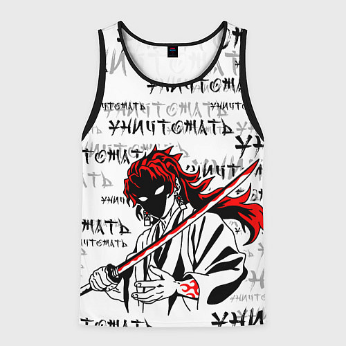 Мужская майка без рукавов Ериичи - уничтожать / 3D-Черный – фото 1