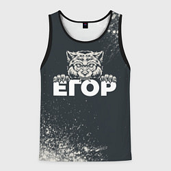 Майка-безрукавка мужская Егор зубастый волк, цвет: 3D-черный
