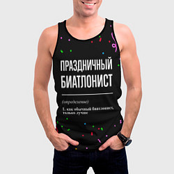 Майка-безрукавка мужская Праздничный биатлонист и конфетти, цвет: 3D-черный — фото 2
