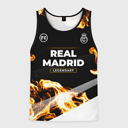 Майка-безрукавка мужская Real Madrid legendary sport fire, цвет: 3D-черный