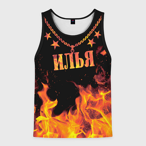 Мужская майка без рукавов Илья - имя в огне / 3D-Черный – фото 1