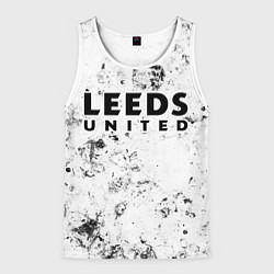 Мужская майка без рукавов Leeds United dirty ice