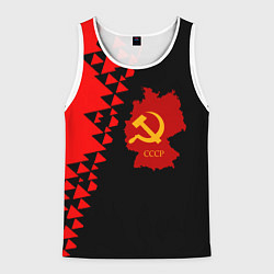 Мужская майка без рукавов СССР геометрия прошлого