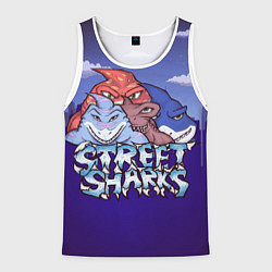 Майка-безрукавка мужская Street sharks - Городские Уличные Акулы, цвет: 3D-белый