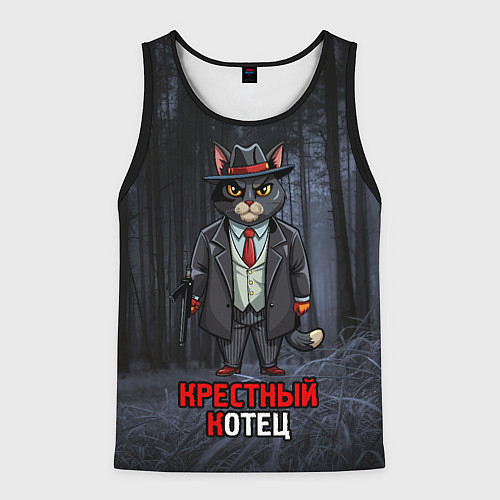 Мужская майка без рукавов Крестный котец в лесу / 3D-Черный – фото 1