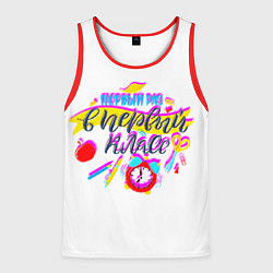 Майка-безрукавка мужская В первый класс, цвет: 3D-красный