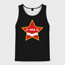 Мужская майка без рукавов СССР звезда лого