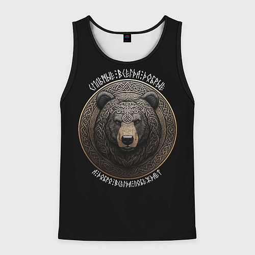 Мужская майка без рукавов Сильные всегда добрые - славянский медведь русич / 3D-Черный – фото 1