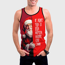 Майка-безрукавка мужская Дед Мороз - не ждите чуда, цвет: 3D-черный — фото 2