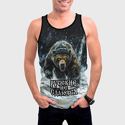 Майка-безрукавка мужская Русские не сдаются - медведь в лесу, цвет: 3D-черный — фото 2
