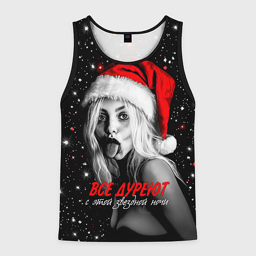 Мужская майка без рукавов Все дуреют с этой звездной ночи / 3D-Черный – фото 1