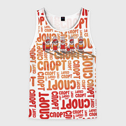 Мужская майка без рукавов КролСпорт