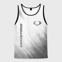 Мужская майка без рукавов SsangYong - white gradient вертикально