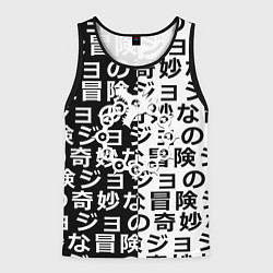 Мужская майка без рукавов Семь смертных грехов паттерн