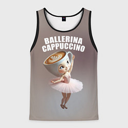 Майка-безрукавка мужская Балерино капучино - brainrot animals meme, цвет: 3D-черный