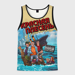 Майка-безрукавка мужская Красная Плесень - Бульбец Титанику, цвет: 3D-черный