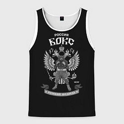 Майка-безрукавка мужская Русский медведь бокс, цвет: 3D-белый