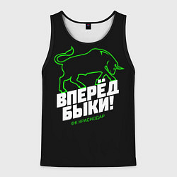Майка-безрукавка мужская ФК Краснодар - вперед быки, цвет: 3D-черный