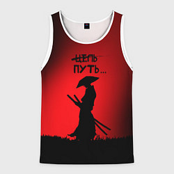 Майка-безрукавка мужская Самурай на пути, цвет: 3D-белый