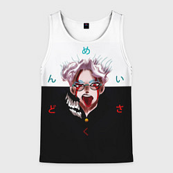 Мужская майка без рукавов Аниме Дандадан Окарун