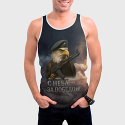 Майка-безрукавка мужская С неба за победой - орел ВДВ, цвет: 3D-белый — фото 2