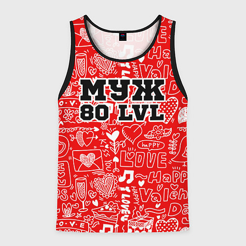 Мужская майка без рукавов Муж 80 LVL / 3D-Черный – фото 1