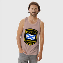 Майка мужская хлопок Тихоокеанский флот, цвет: пыльно-розовый — фото 2