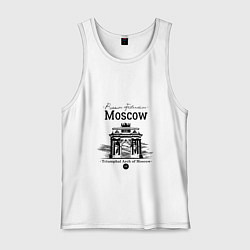 Майка мужская хлопок Triumphal Arch of Moscow, цвет: белый