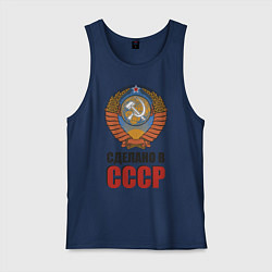 Мужская майка Сделано в СССР