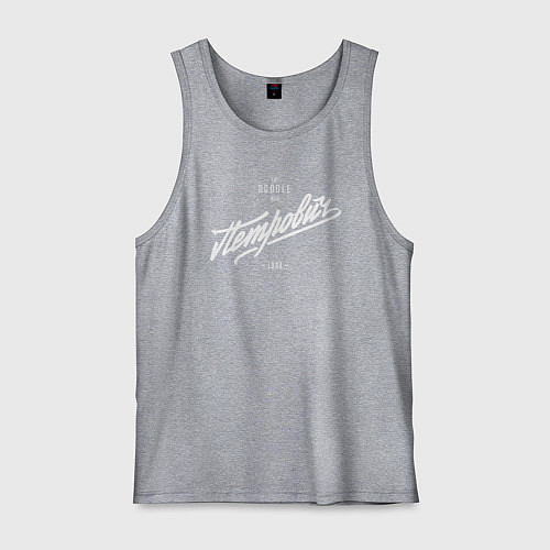 Мужская майка Петрович/Doodle Bro / Меланж – фото 1