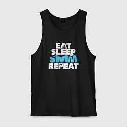 Майка мужская хлопок Eat sleep swim repeat, цвет: черный