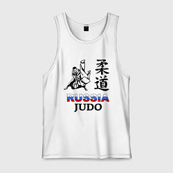 Майка мужская хлопок Russia Judo, цвет: белый